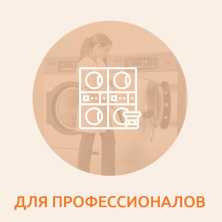 Аксессуарлар адилеттүү баада. Арзандатуулардын кереги жок!