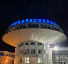 Калаасы: Бишкек