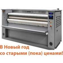 Жыл жаңы жана Каан Үтүктөө машиналарынын баасы эски!