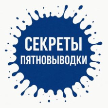 Тагы кетирүүнүн сырлары 23-24 июль 2025!