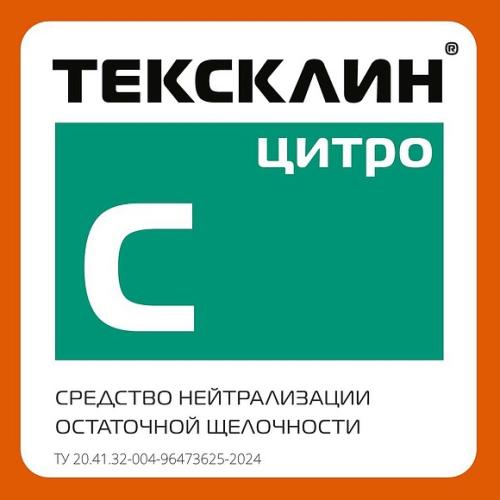 КАТТАЛУУ