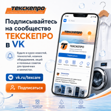 Вконтакте дагы баарлашалы!