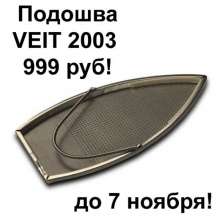 Ноябрь атайын!